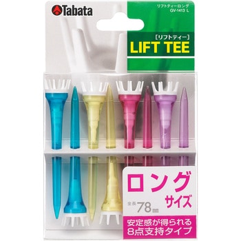 リフトティー タバタ(Tabata)