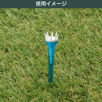 リフトティー タバタ(Tabata)