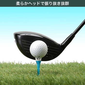 リフトティー タバタ(Tabata)