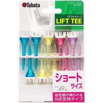 リフトティー タバタ(Tabata)