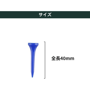 スリムティーショート タバタ(Tabata)
