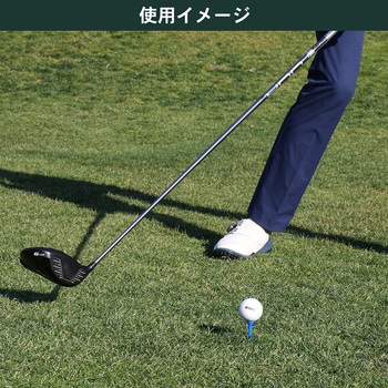 スリムティーショート タバタ(Tabata)
