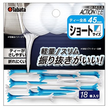 アクションティー ショート タバタ(Tabata)