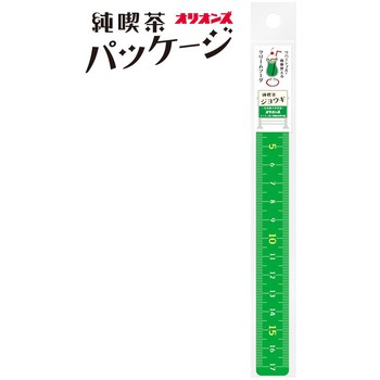 純喫茶ジョウギ 共栄プラスチック
