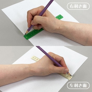 純喫茶ジョウギ 共栄プラスチック