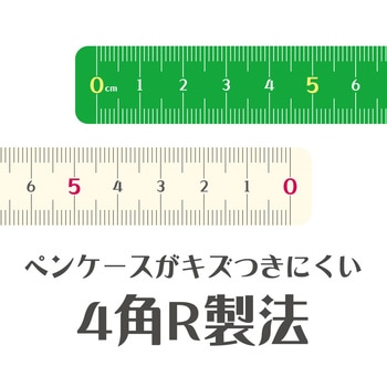 純喫茶ジョウギ 共栄プラスチック