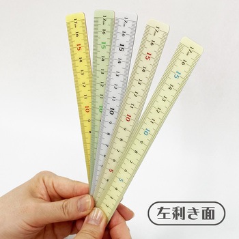 純喫茶ジョウギ 共栄プラスチック