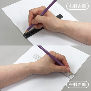 純喫茶ジョウギ 共栄プラスチック