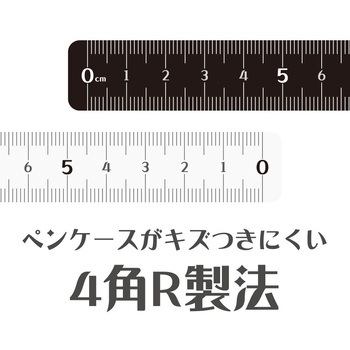 純喫茶ジョウギ 共栄プラスチック