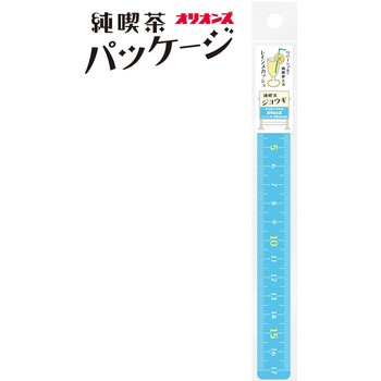 純喫茶ジョウギ 共栄プラスチック