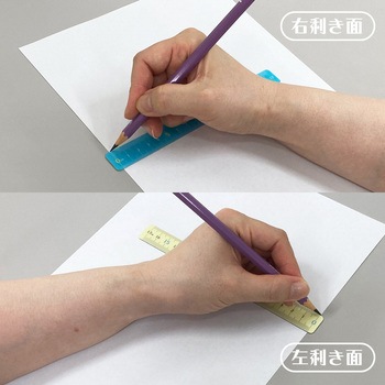 純喫茶ジョウギ 共栄プラスチック