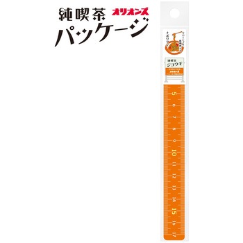 純喫茶ジョウギ 共栄プラスチック
