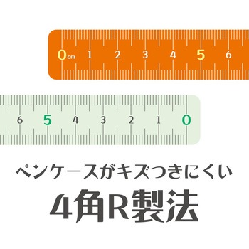 純喫茶ジョウギ 共栄プラスチック