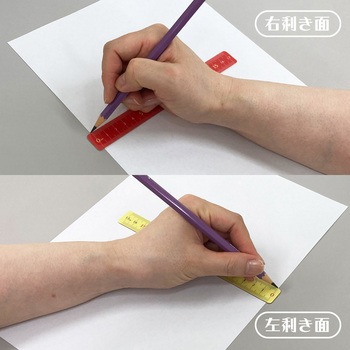 純喫茶ジョウギ 共栄プラスチック