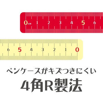 純喫茶ジョウギ 共栄プラスチック