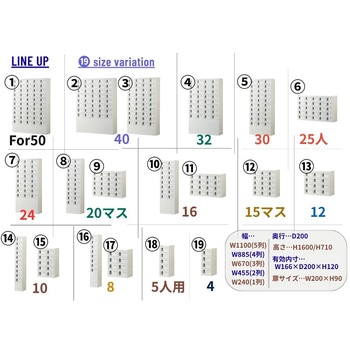 N-forme 貴重品ロッカーダイヤル錠 仁張工作所