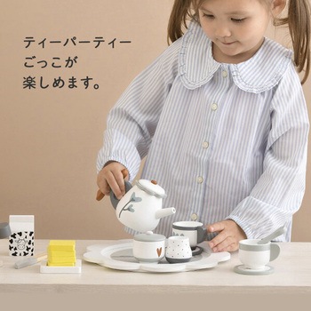 ティーセット TRYCO