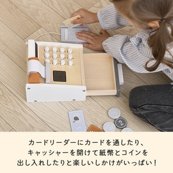 キャッシュレジスター TRYCO