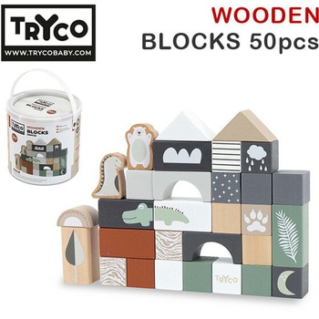 ブロックセット TRYCO