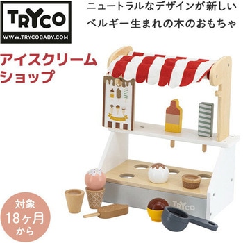 アイスクリームショップ TRYCO