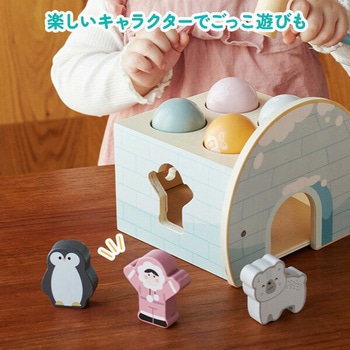 ハンマーゲーム PolarB