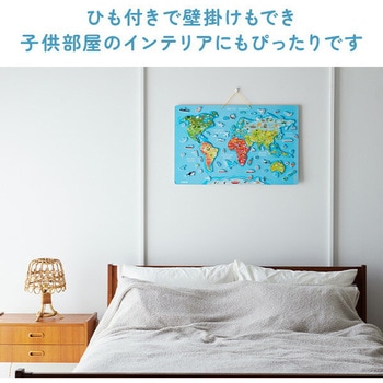 マグネットワールド PolarB