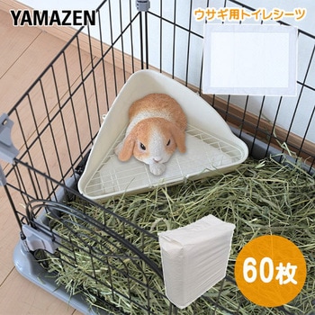 ERS-60R ETMp gCV[c YAMAZEN(RP) 53224196