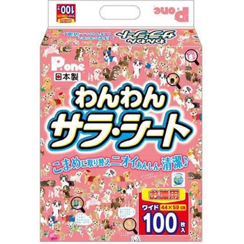 日本製 ペットシーツ わんわんサラシート 薄型 第一衛材