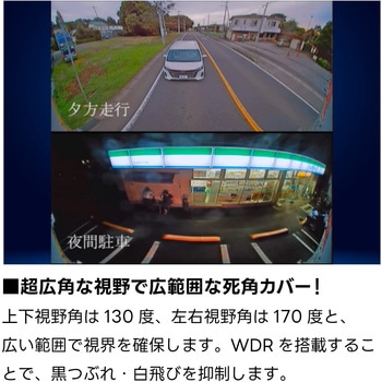 超広角ワイヤレスカメラ&マグネットバッテリー&7インチAHDモニターセット(マグネットベース付) TCI
