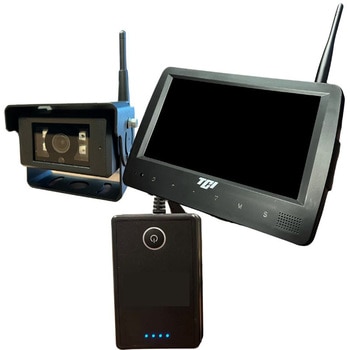 2.4Gワイヤレスカメラ&マグネットバッテリー&7インチモニターセット TCI