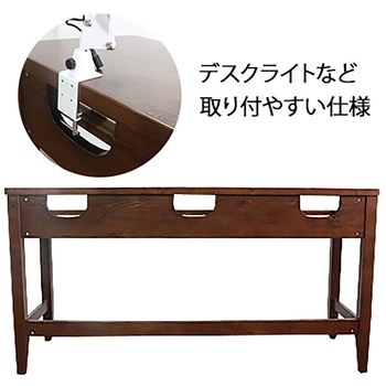 Limoデスク 平インテリア産業