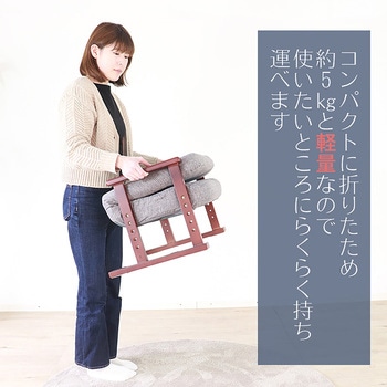 木肘高座椅子メルム グレー 平インテリア産業