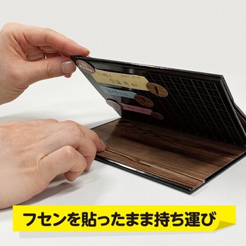 フセンボード 共栄プラスチック