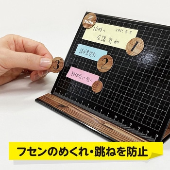 フセンボード 共栄プラスチック