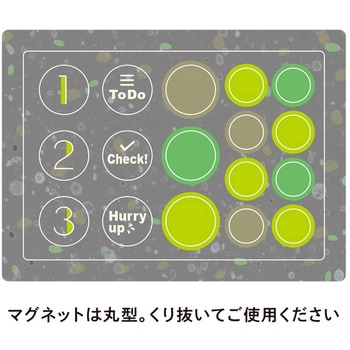 フセンボード 共栄プラスチック