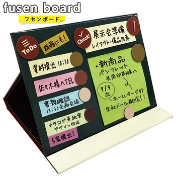 フセンボード 共栄プラスチック その他卓上商品 【通販モノタロウ】