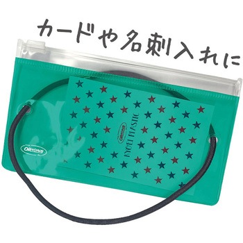 バンドケース ミニ 共栄プラスチック