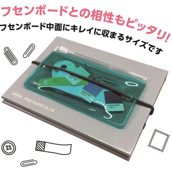 バンドケース ミニ 共栄プラスチック