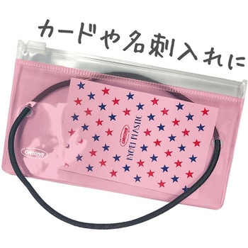 バンドケース ミニ 共栄プラスチック