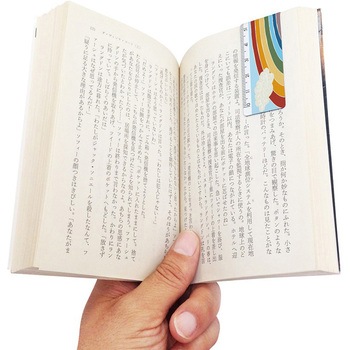 はかれるしおり 共栄プラスチック