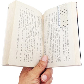 はかれるしおり 共栄プラスチック