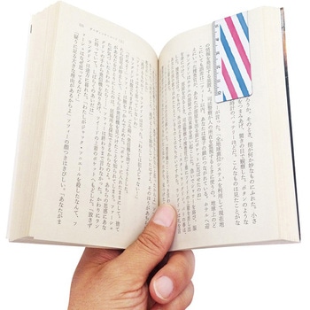 はかれるしおり 共栄プラスチック