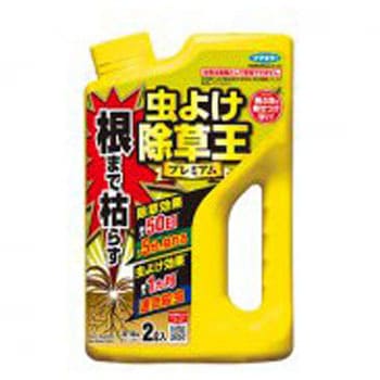 根まで枯らす虫よけ除草王プレミアム - フマキラー