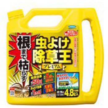根まで枯らす虫よけ除草王プレミアム - フマキラー
