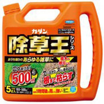 カダン除草王ザッソージエース フマキラー