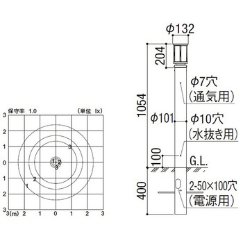 100V エントランスライト LEK-5型 ガードタイプ 195Lm トステム(LIXIL)