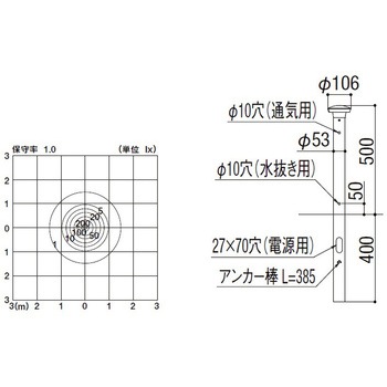 100V エントランスライト LEK-31型 下方配光タイプ 150Lm トステム(LIXIL)