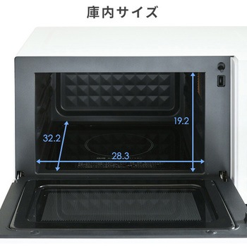 多機能電子レンジ 18L (ヘルツフリー) オーブンレンジ 自動メニュー搭載 YAMAZEN(山善)