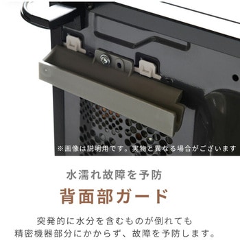 多機能電子レンジ 18L (ヘルツフリー) オーブンレンジ 自動メニュー搭載 YAMAZEN(山善)