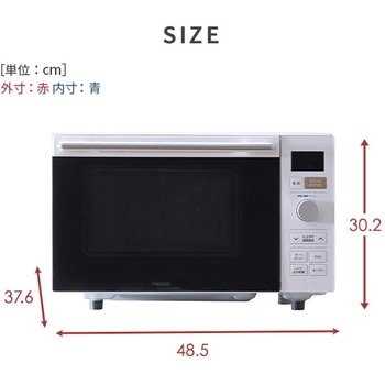 多機能電子レンジ 18L (ヘルツフリー) オーブンレンジ 自動メニュー搭載 YAMAZEN(山善)